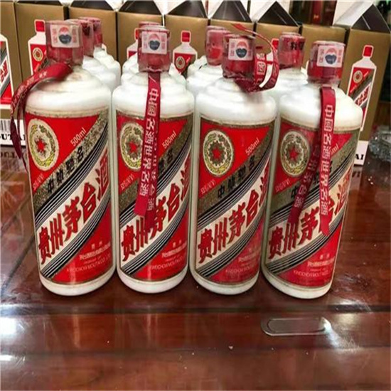 大宁临沂莒南茅台老酒回收价格哪里回收(附近上门回收茅台酒）?
